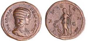 Julia Domna - As (202, Rome) - L'Allégresse