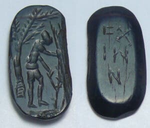 Egypte - Epoque romaine - Intaille en hématite - 100 av. J.-C. / 100 ap. J.-C.