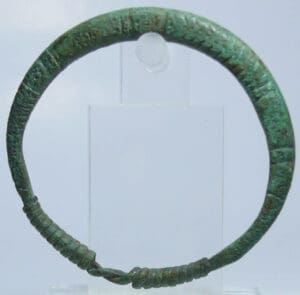 Egypto-phénicien - Bracelet en bronze - 2000 av. J.-C. Egypto-phénicien - Bracelet en bronze - 2000 av. J.-C.