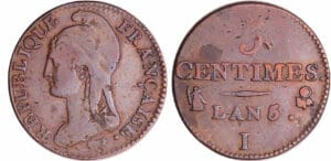 Directoire (1795-1799) - 5 centimes Dupré - petit module - An 5 I (Limoges)