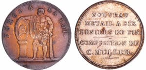 Directoire (1795-1799) - Essai de monnaie de Muller