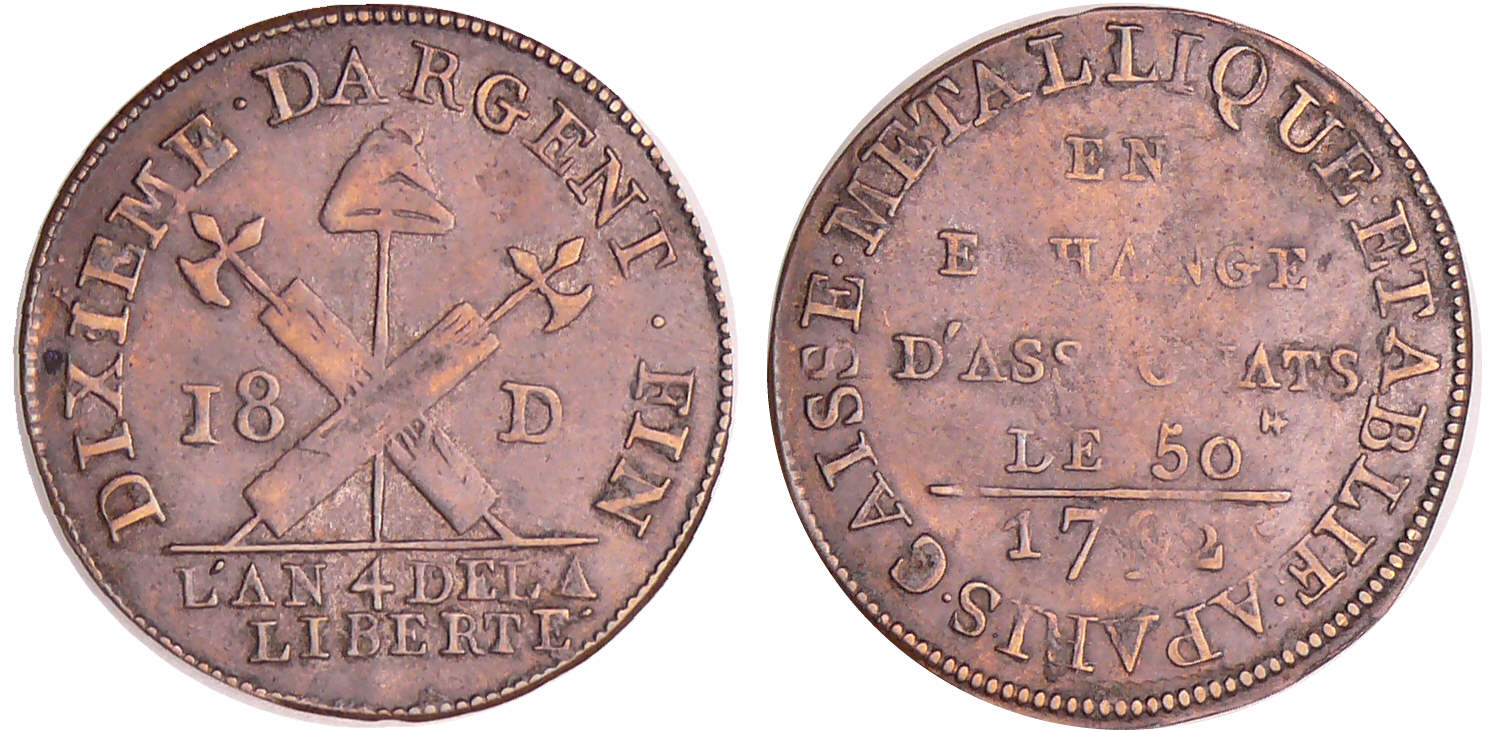 Constitution (1791-1792) - 18 deniers de la Caisse Métallique 1792 / AN 4 Constitution (1791-1792) - 18 deniers de la Caisse Métallique 1792 / AN 4