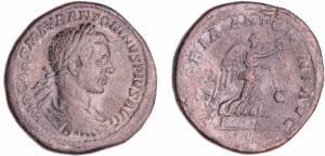Elagabal - Sesterce (220-221, Rome) - La Victoire