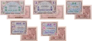 Japan - Military currency - 5 billets Japan - Military currency - 5 billets
