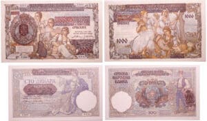 Serbie - Lot de 2 billets, 100 dinara 01.05.1941 et 1000 dinara 01.05.1941