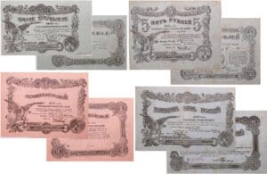 Russie - Northwest Russia, Mogilev region - Lot de 4 billets, 3 rublei, 5 rublei, 10 rublei, 25 rublei (1918) Russie - Northwest Russia, Mogilev region - Lot de 4 billets, 3 rublei, 5 rublei, 10 rublei, 25 rublei (1918)