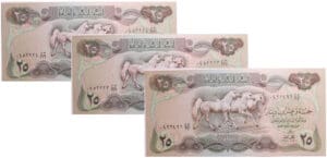 Irak - Lot de 3 billets, 25 dinars 1980, 25 dinars 1982 (x2) Irak - Lot de 3 billets, 25 dinars 1980, 25 dinars 1982 (x2)