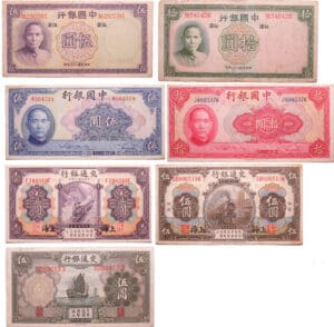 Chine - Bank of China, Bank of communications - Lot de 7 billets, 5 yuan et 10 yuan 1934, 5 yuan et 10 yuan 1940, 1 yuan et 5 yuan 1914, 5 yuan 1935 Chine - Bank of China, Bank of communications - Lot de 7 billets, 5 yuan et 10 yuan 1934, 5 yuan et 10 yuan 1940, 1 yuan et 5 yuan 1914, 5 yuan 1935