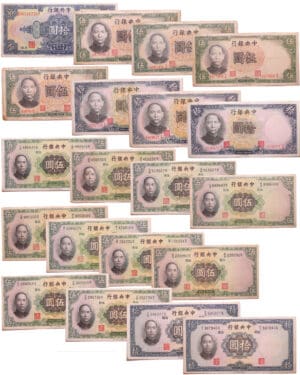 Chine - Bank of China - Lot de 21 billets, 10 dollars (1928), 5 yuan (x4), 10 yuan (x3), 5 yuan (x11), 10 yuan (x2) Chine - Bank of China - Lot de 21 billets, 10 dollars (1928), 5 yuan (x4), 10 yuan (x3), 5 yuan (x11), 10 yuan (x2)