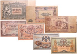 Russie - South Russia, Currency tokens - Lot de 7 billets, 3 roubles, 5 roubles, 10 roubles, 25 roubles, 100 roubles, 250 roubles, 500 roubles (1918) Russie - South Russia, Currency tokens - Lot de 7 billets, 3 roubles, 5 roubles, 10 roubles, 25 roubles, 100 roubles, 250 roubles, 500 roubles (1918)