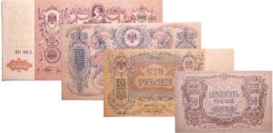 Russie - South Russia, Currency tokens - Lot de 4 billets, 50 roubles, 100 roubles , 1000 roubles , 5000 roubles (1919) Russie - South Russia, Currency tokens - Lot de 4 billets, 50 roubles, 100 roubles , 1000 roubles , 5000 roubles (1919)