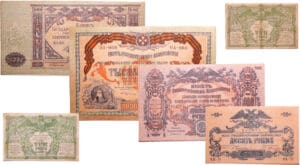Russie - South Russia, Government treasury - Lot de 6 billets, 10 roubles, 200 roubles , 1000 roubles , 10000 roubles (1919) Russie - South Russia, Government treasury - Lot de 6 billets, 10 roubles, 200 roubles , 1000 roubles , 10000 roubles (1919)