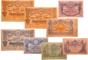 Russie - North Caucasus, Terek republic - Lot de 8 billets, 1 roubles, 3 roubles, 5 roubles, 10 roubles, 25 roubles, 50 roubles, 100 roubles (x2) (1918) Russie - North Caucasus, Terek republic - Lot de 8 billets, 1 roubles, 3 roubles, 5 roubles, 10 roubles, 25 roubles, 50 roubles, 100 roubles (x2) (1918)