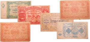 Russie - Armenian Socialist Soviet republic - Lot de 6 billets, 10000 roubles (x2), 25000 roubles, 100000 roubles, 1000000 roubles, 5000000 roubles (1922) Russie - Armenian Socialist Soviet republic - Lot de 6 billets, 10000 roubles (x2), 25000 roubles, 100000 roubles, 1000000 roubles, 5000000 roubles (1922)