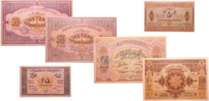 Azerbaijan - République - Lot de 6 billets, 25, 50, 100, 250, 500 roubles (x2) (1919-1920) Azerbaijan - République - Lot de 6 billets, 25, 50, 100, 250, 500 roubles (x2) (1919-1920)