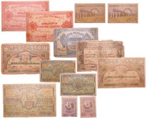 Russie - Transcaucase, Azerbaijan Socialiste Soviet Republic - 13 billets, 5 roubles (x2), 100 roubles (x2), 1000 roubles, 1000 roubles (x2), 50000 roubles, 100000 roubles, 1000000 roubles (1920-1922) Russie - Transcaucase, Azerbaijan Socialiste Soviet Republic - 13 billets, 5 roubles (x2), 100 roubles (x2), 1000 roubles, 1000 roubles (x2), 50000 roubles, 100000 roubles, 1000000 roubles (1920-1922)