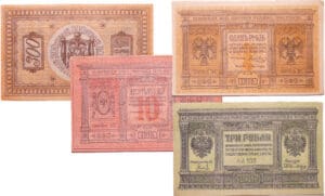 Russie - Siberia & Urals, Provisional Administration - Lot de 5 billets, 1 rouble, 5 roubles, 10 roubles, 3 rouble, 300 roubles (1918-19)