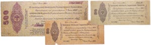 Russie - Siberia & Urals, Government Debenture Obligations - Lot de 3 billets, 50 roubles (x2), 500 roubles (01.07.1919)