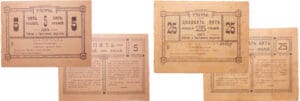 Russie - North Caucasus, Gagry - Lot de 2 billets, 5 roubles, 25 roubles (1919) Russie - North Caucasus, Gagry - Lot de 2 billets, 5 roubles, 25 roubles (1919)