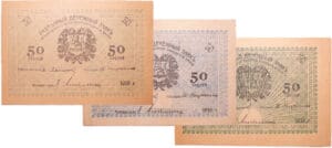 Russie - Central Asia, Ashkhabad - Lot de 3 billets, 50 roubles (1919)