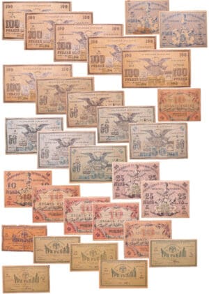 Russie - Central Asia, Tashkent - Lot de 29 billets,1 rouble, 3 roubles (x5), 5 roubles (x2), 10 roubles (x6), 25 roubles (x2), 50 roubles (x7), 100 roubles (x5) (1918)