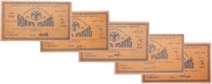 Russie - Central Asia, Turkestan Distric - Lot de 5 billets, 1 rouble (1918)