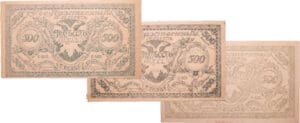 Russie - East Siberia, Chita - Lot de 3 billets, 500 roubles (1920)