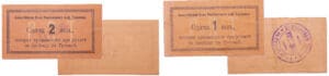 Russie - South Russia, Rostov tramway - Lot de 2 billets, 1, kopeck, 2 kopecks (1918) Russie - South Russia, Rostov tramway - Lot de 2 billets, 1, kopeck, 2 kopecks (1918)