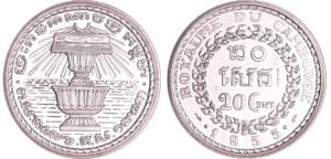 Laos - 20 centimes 1953 piéfort essai Laos - 20 centimes 1953 piéfort essai