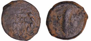 Judée - Valerius Gratus procureur sous Tibère (15-26 ap J.C.) - Perutah
