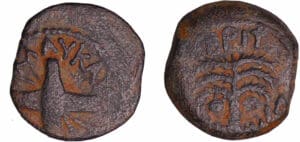 Judée - Antonius Felix procureur sous Claude (52-60 ap J.C.) - Perutah