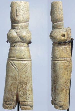 Egypte - Copte - Statuette en os - 300 / 400 ap. J.-C. Egypte - Copte - Statuette en os - 300 / 400 ap. J.-C.