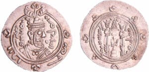 Sassanide - Tabaristan - Khurshid (123-144 H./740-761) - Hémidrachme