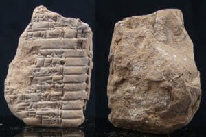 Mésopotamie - Fragment de tablette en terre cuite - 3000 / 2500 av. J.-C. Mésopotamie - Fragment de tablette en terre cuite - 3000 / 2500 av. J.-C.