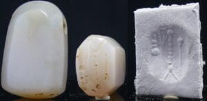 Mésopotamie - Cachet en agate - 3000 / 1000 av. J.-C. Mésopotamie - Cachet en agate - 3000 / 1000 av. J.-C.