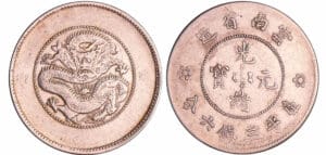 Chine - 50 cents (1911-1915)