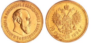 Russie - Alexandre III (1881-1894) - 10 Roubles 1894 АГ Saint-Pétersbourg Russie - Alexandre III (1881-1894) - 10 Roubles 1894 АГ Saint-Pétersbourg