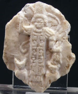 Phénicie - Elément de bas relief en marbre blanc - 1000 / 0 av. J.-C. Phénicie - Elément de bas relief en marbre blanc - 1000 / 0 av. J.-C.