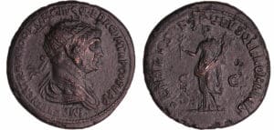 Trajan - Dupondius (116, Rome) - La Paix Trajan - Dupondius (116, Rome) - La Paix