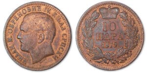 Serbie - 10 para - 1897 Serbie - 10 para - 1897