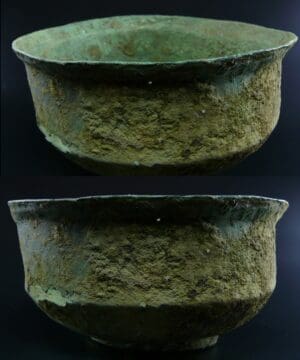 Gallo romain - Marmiton en bronze - 200 av. J.-C. / 100 ap. J.-C.