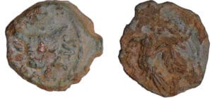 Médiomatriques - Bronze AMBACTVS au bucrane et à l’aigle (50-30 av. J.-C.)