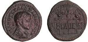 Alexandre Sévère - Bronze (223-226, Nicaea)