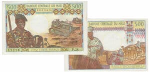 Mali - Banque centrale du mali - 500 francs (1973)
