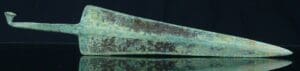 Luristan - Lame de dague en bronze - 900 / 700 av. J.-C. Luristan - Lame de dague en bronze - 900 / 700 av. J.-C.