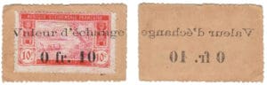 Côte d'Ivoire - Timbre carton - 0 fr. 10 valeur d'échange