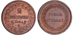 Directoire (1795-1799) - 2 décimes Dupré - An 4 A (Paris) "PIECE D'ESSAI"