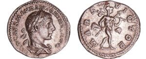 Elagabal - Denier (218-219, Rome) - Mars