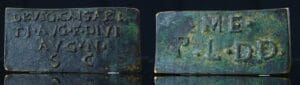 Romain - Plaque en bronze - 100 / 200 ap. J.-C.
