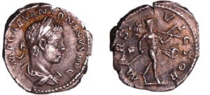 Elagabal - Denier (218-219, Rome) - Mars